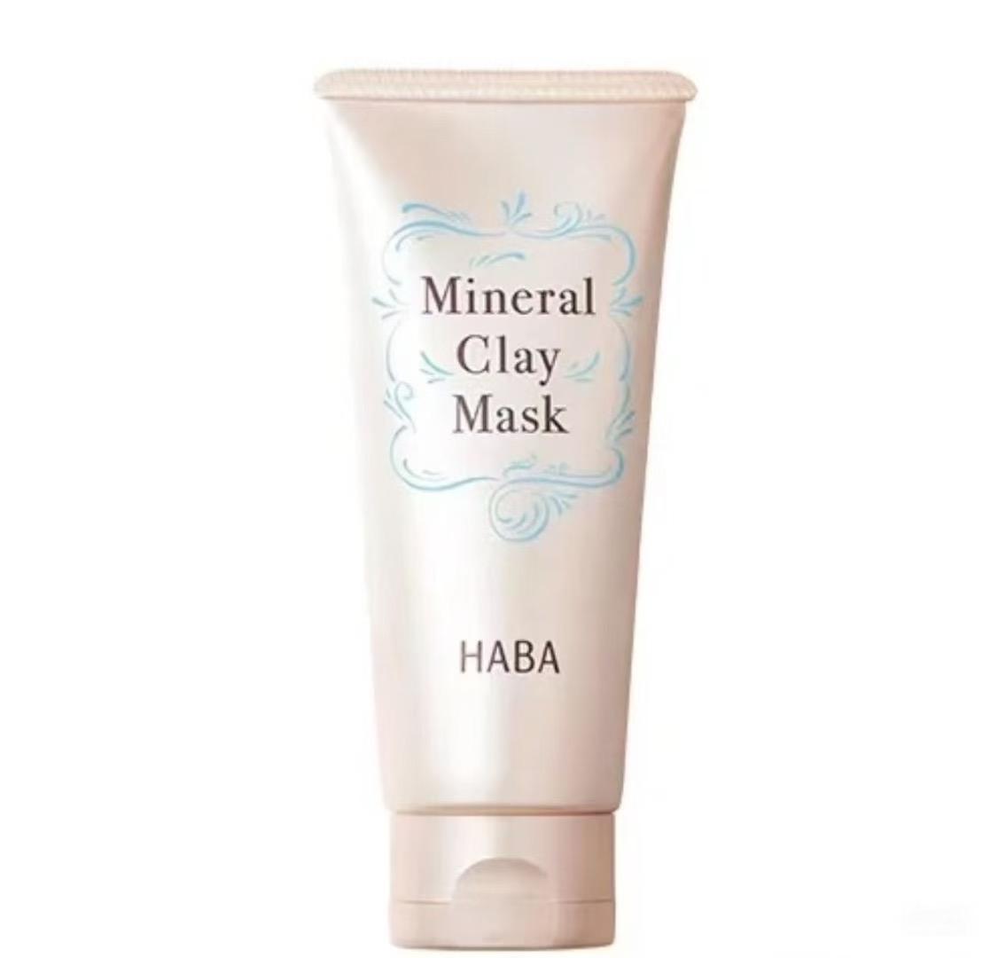 🇯🇵 HABA泥膜/粘土清潔面膜 限定發售 ‼️ 成分天然無刺激，採用法國白泥+巴西玫瑰泥+沖繩海底泥研制而成，吸附毛孔油脂污垢、去除角質，用完嫩滑不緊繃，孕婦敏感肌都能用哦！