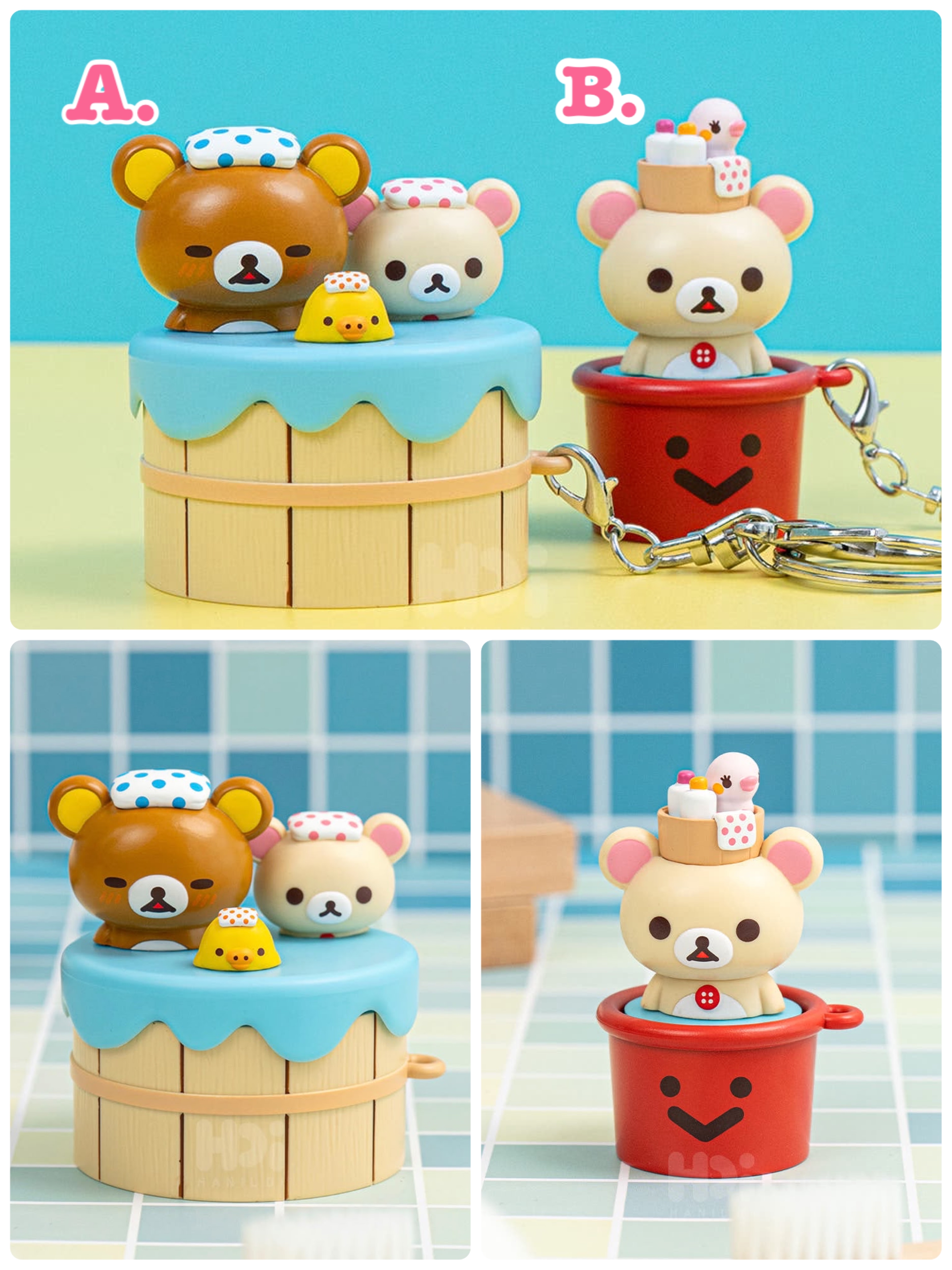 《預訂貨品》全新韓國限定 Rilakkuma 澡堂系列匙扣