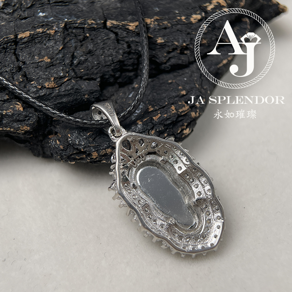 JNS-350 天然翡翠A玉 冰種滿綠事業有成/玉葉吊墜