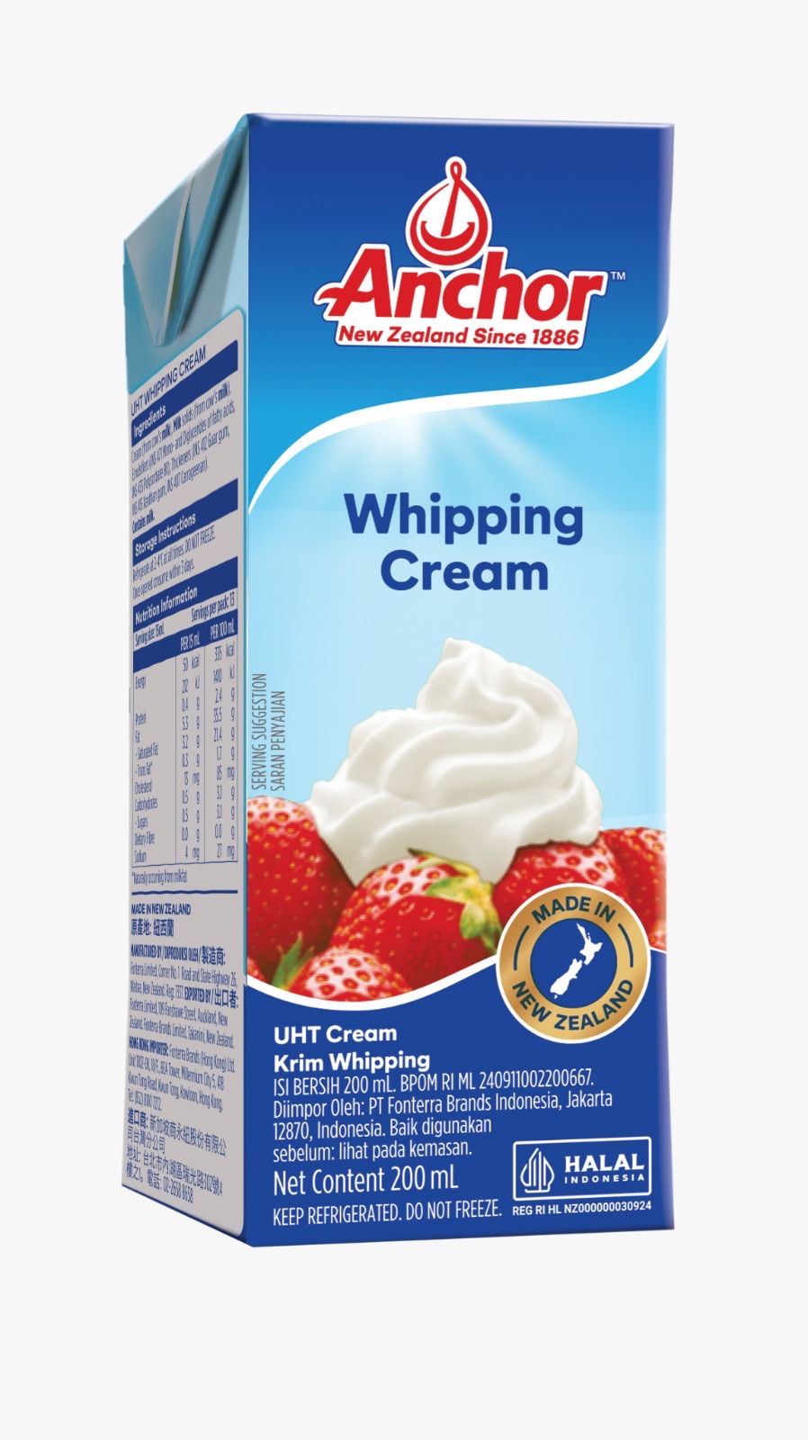 Anchor Whipping cream 200ml 安佳淡忌廉