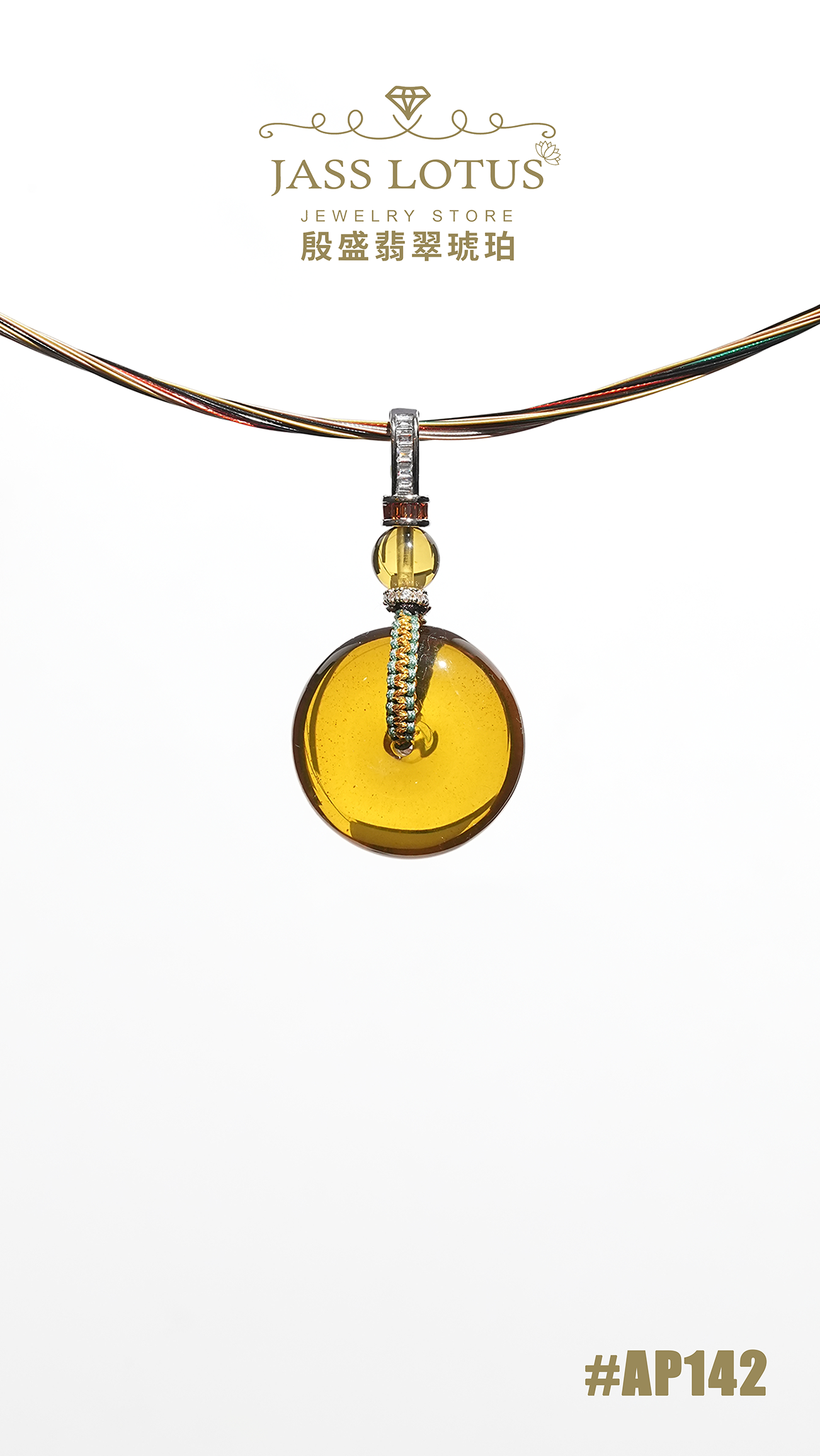 緬甸天然琥珀高藍珀平安扣吊墜