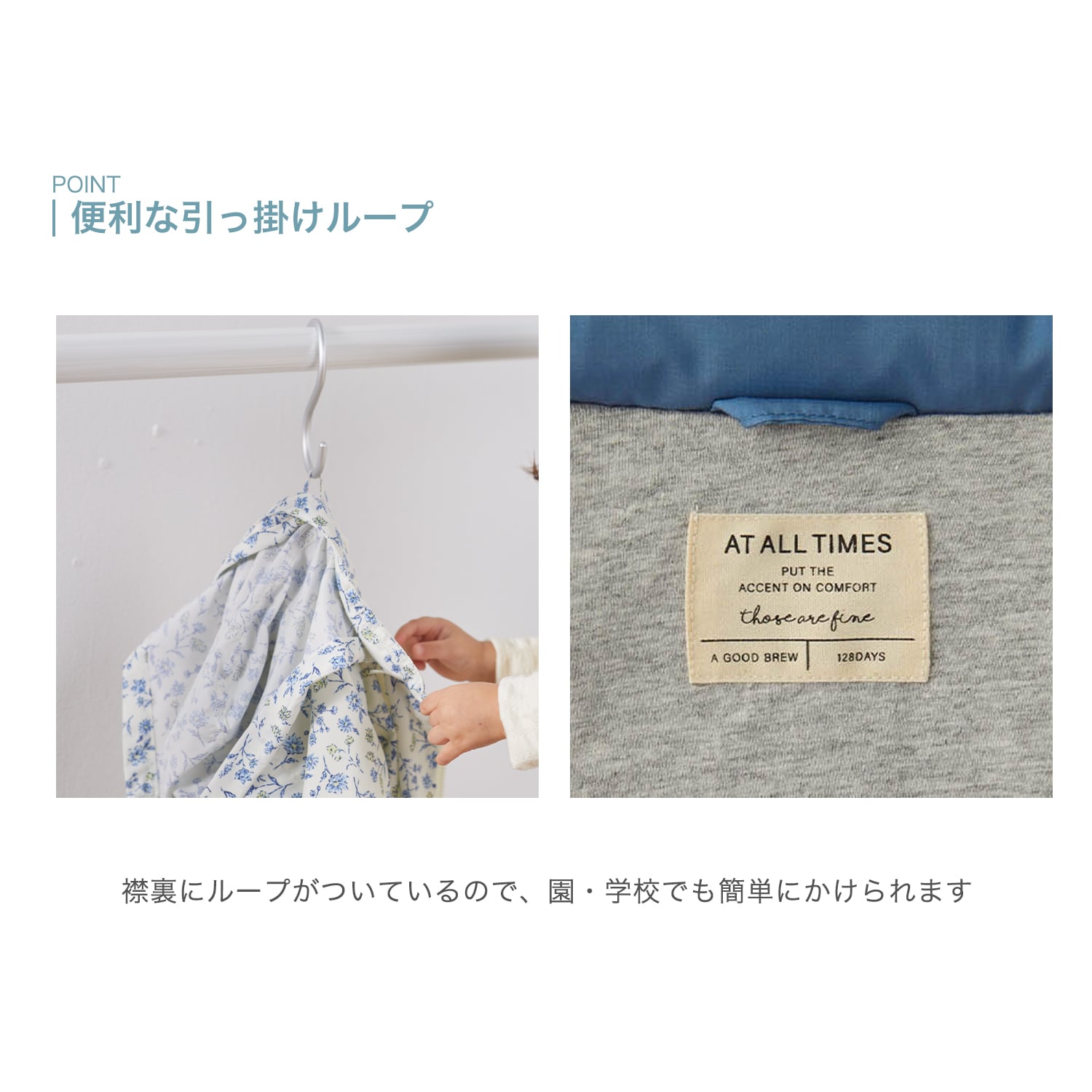 🆕【⭐訂購⭐】🌀 🇯🇵 日本直送 #GITA 連帽風褸［15款選］ 🌀[PLAA-0245][260227]