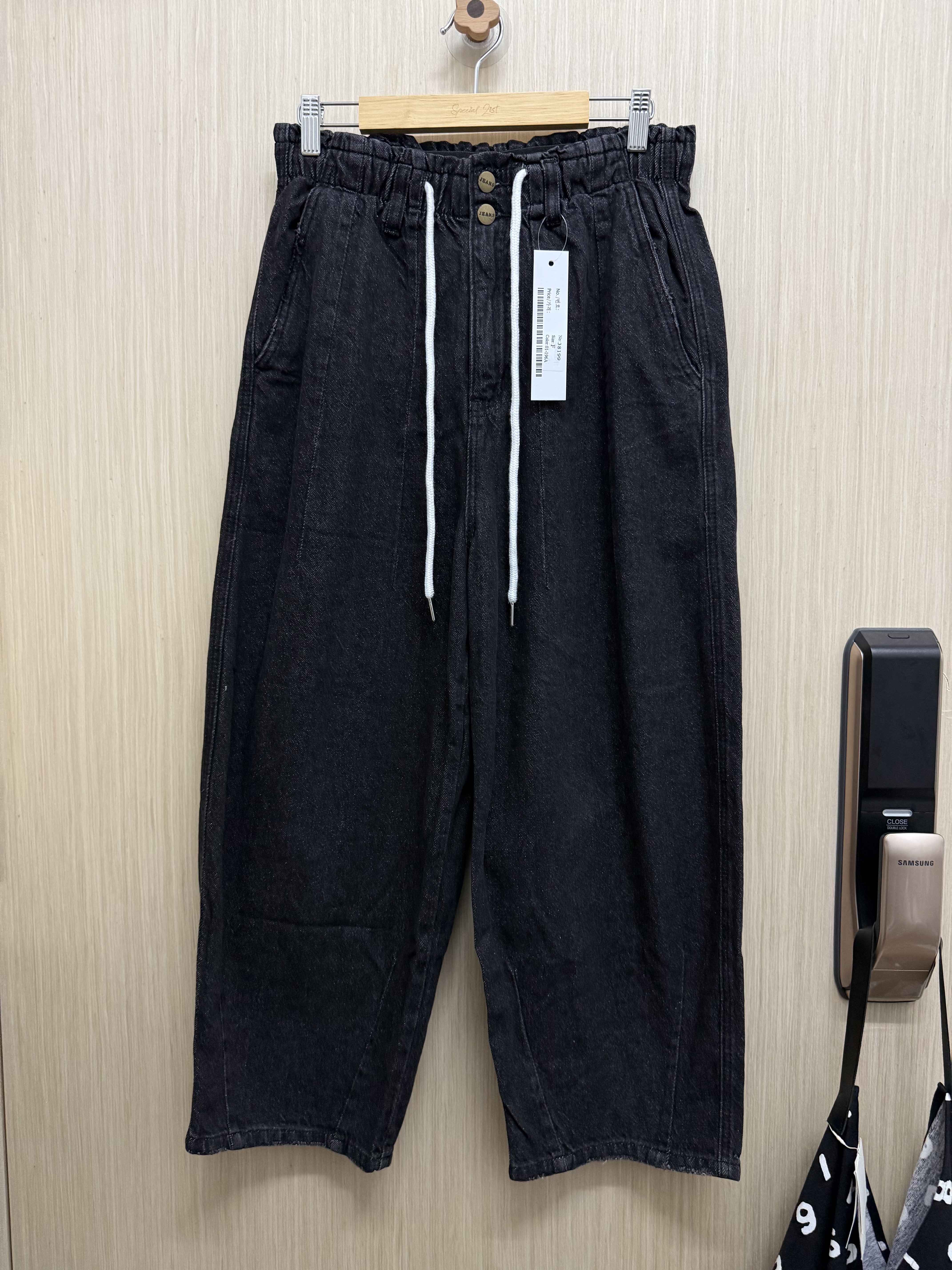 修腳牛仔褲（牛仔黑）