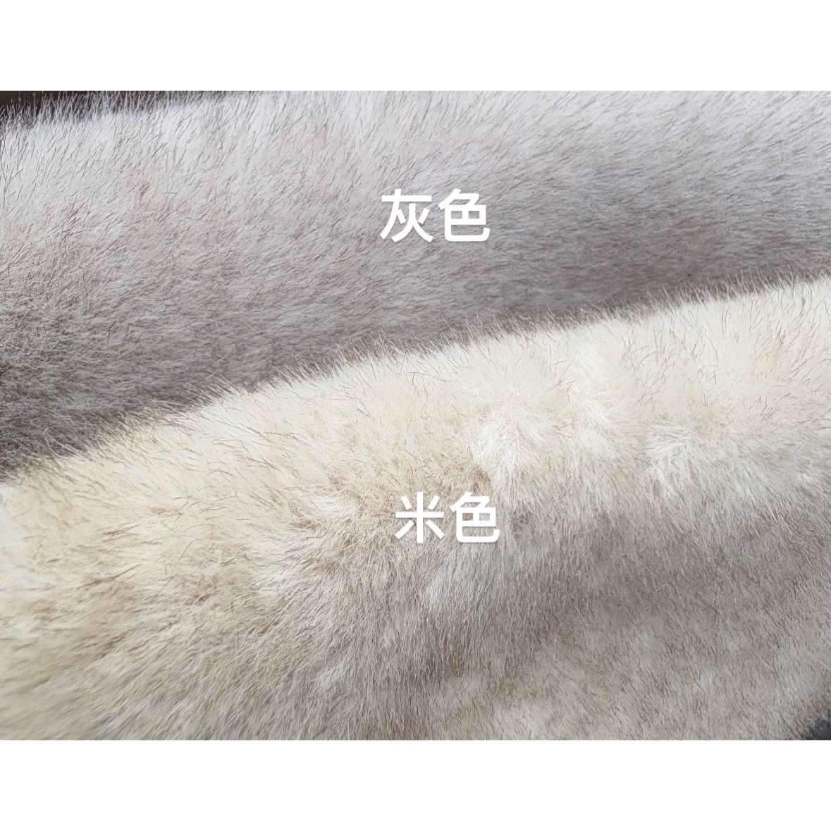 米白現🤍《GORGEOUS MOMO JACKET》 2602L