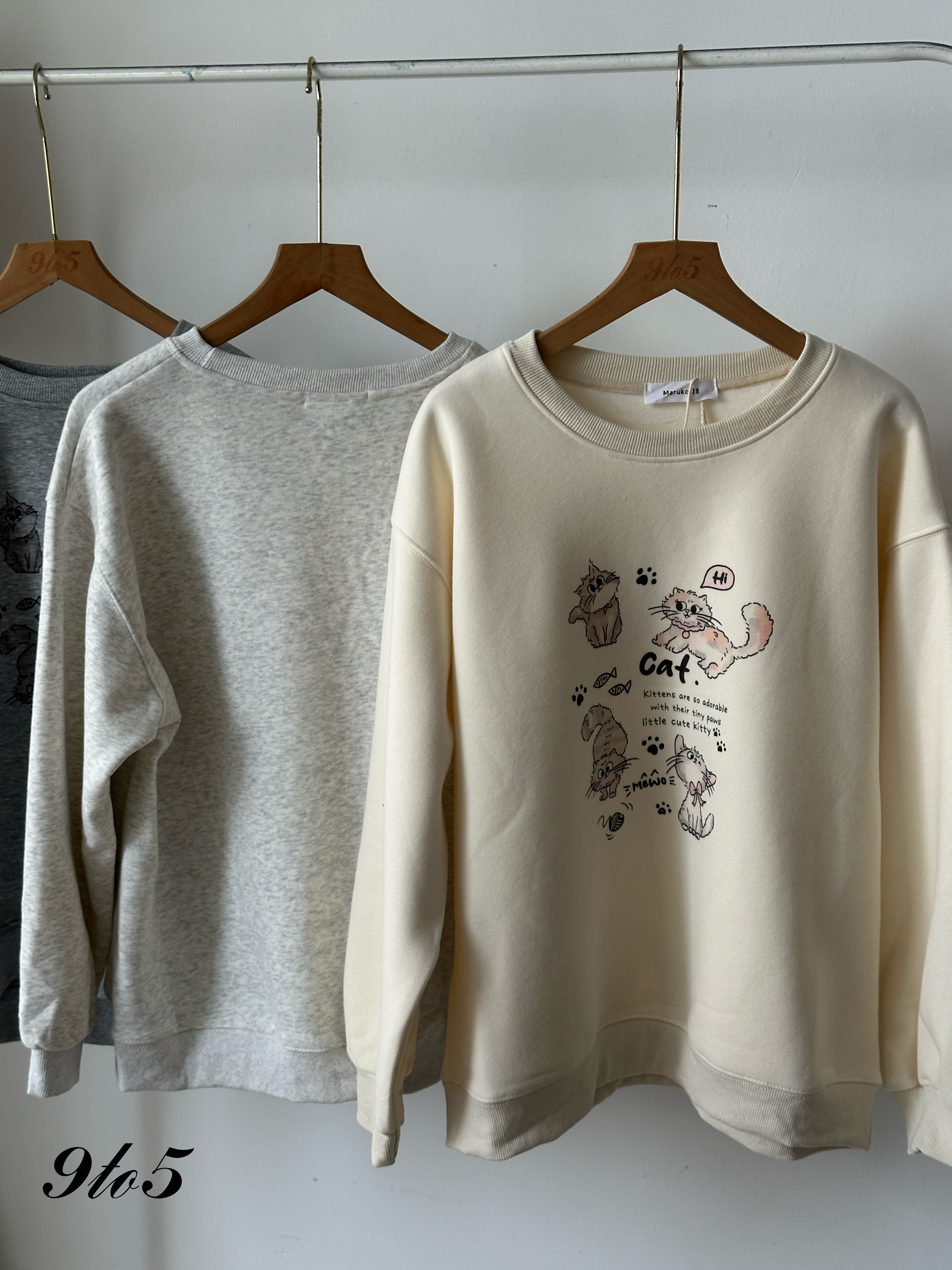 T4047 Kitty Sweatshirt - 3 Colors