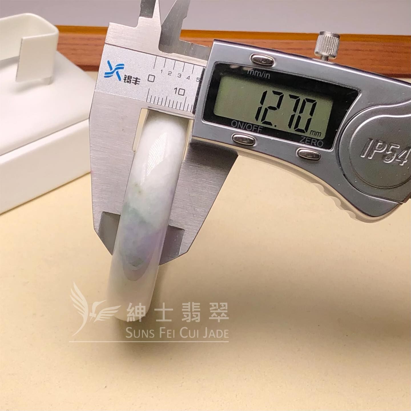 淡紫飄花福鐲51.6mm