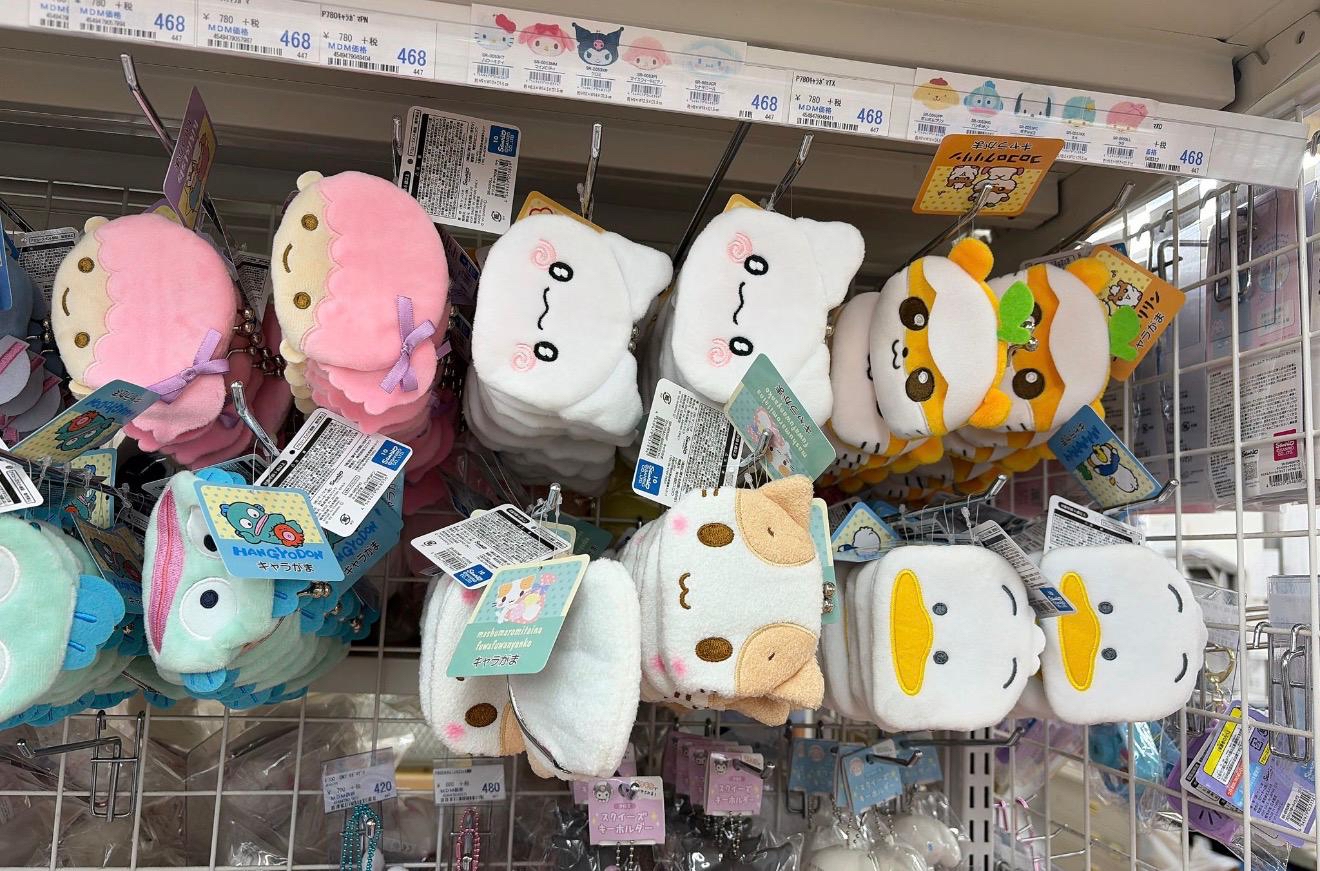 日本現場