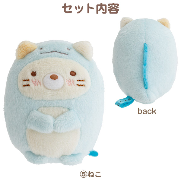 角落生物恐龍日