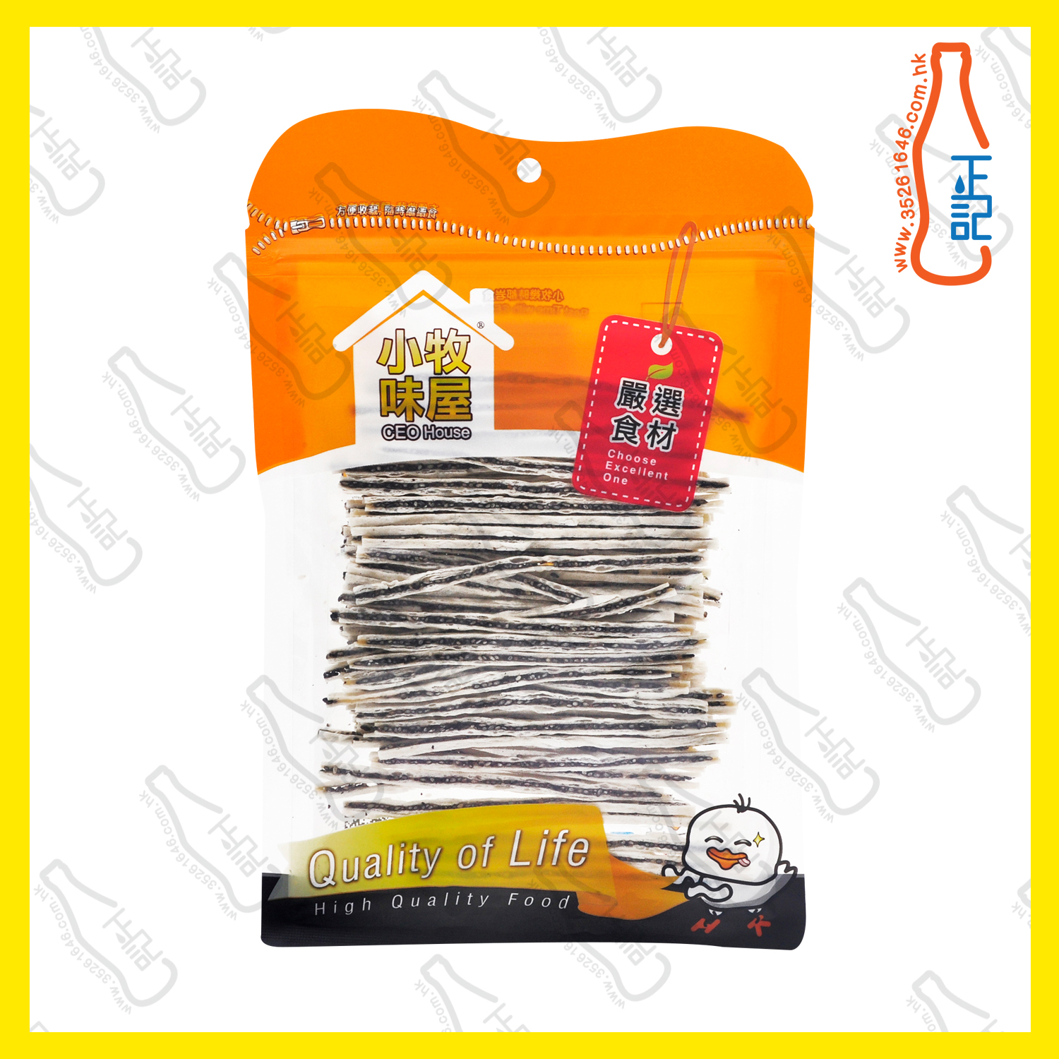 ==小牧味屋 -日本黑芝麻鱈魚條 