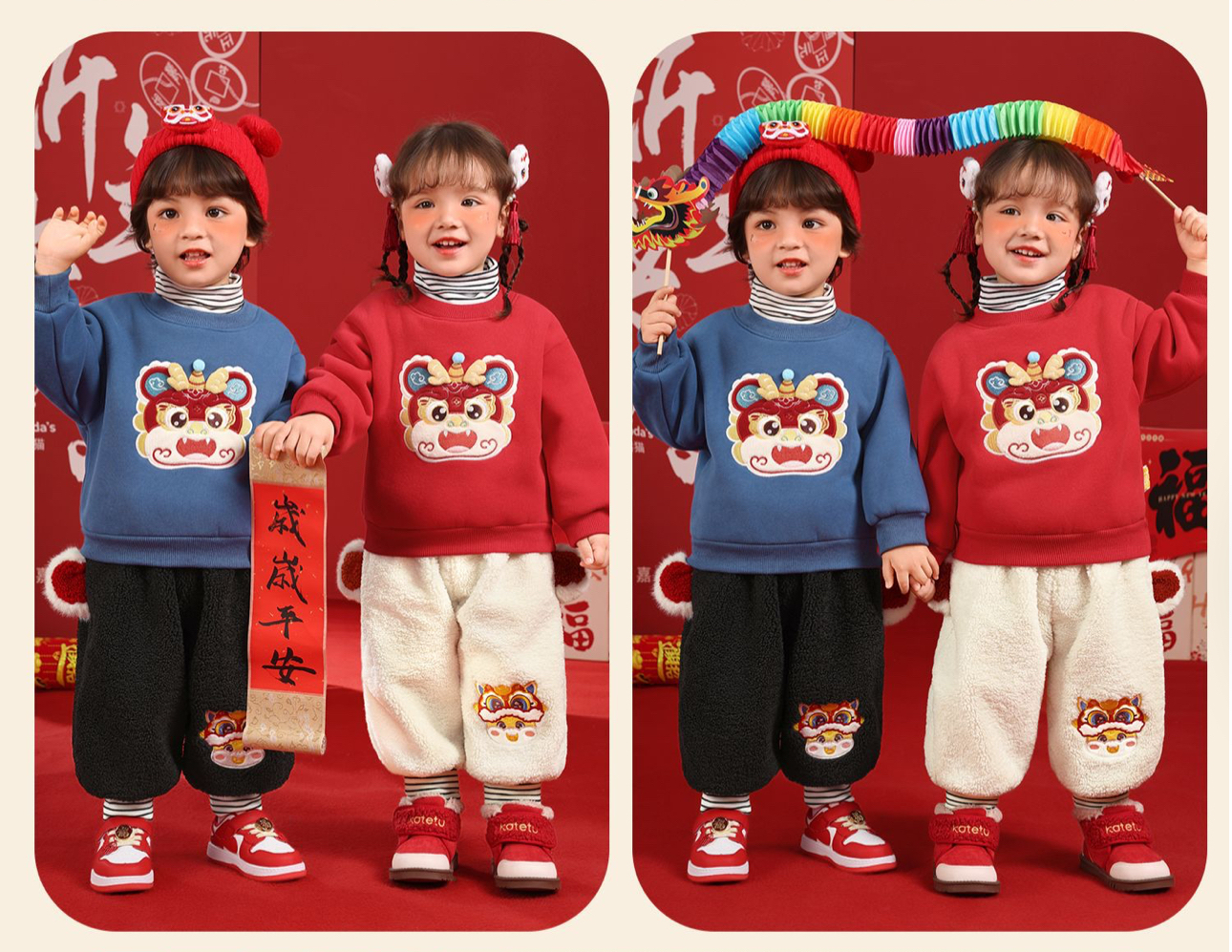 🧨新年款預訂🧨兩色立體瑞獸刺繡貼花假兩件高領加絨衛衣套裝