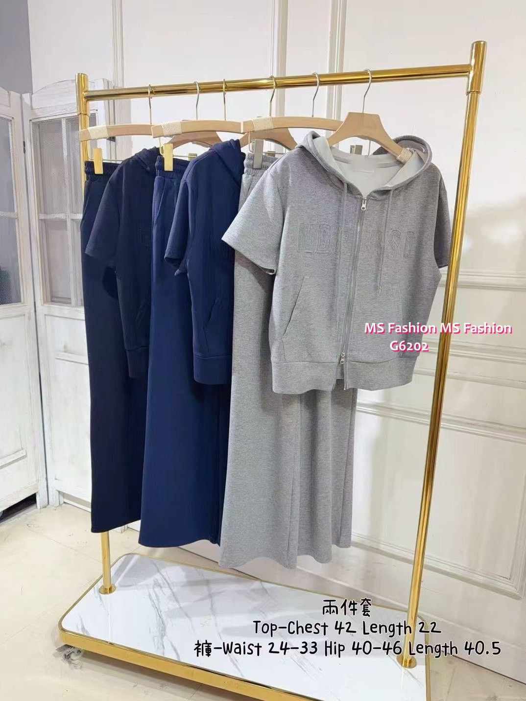 G6202 韓國🇰🇷有帽外套+長褲Set