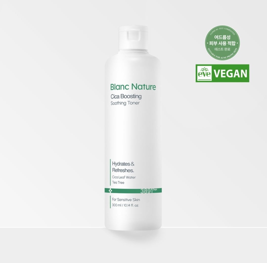 💜 Blanc Nature Blancnature Blancnature積雪草化妝水 Blancnature積雪草爽膚水  積雪草化妝水 積雪草爽膚水  積雪草水 BlancNature積雪草水 毛孔調理積雪草水 BlancNature毛孔調理積雪草水 😃預計7-10日到貨💜