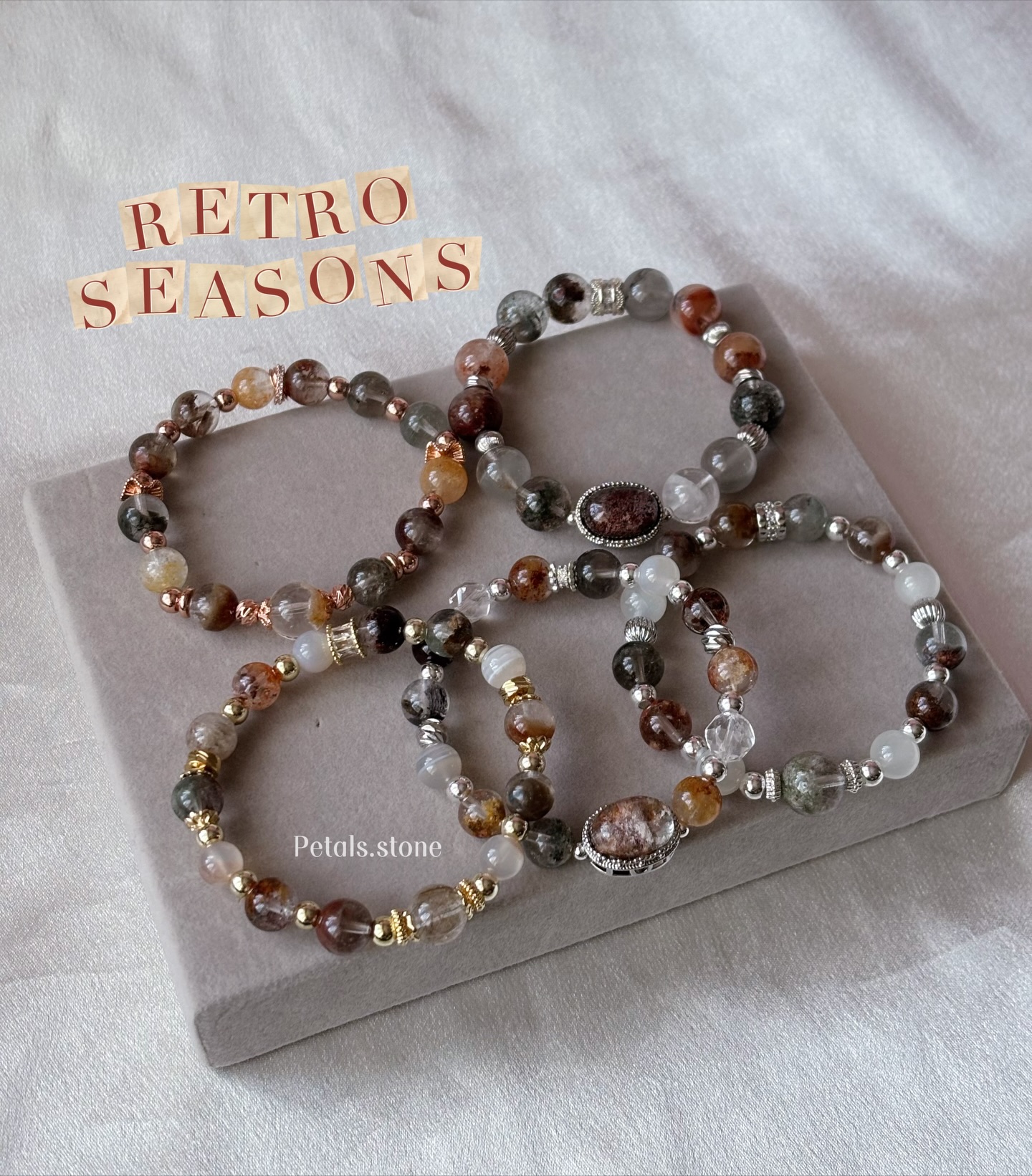 𐔌♫ྀི𓈒 ℝ𝕖𝕥𝕣𝕠 𝕊𝕖𝕒𝕤𝕠𝕟𝕤⋆ఇ 