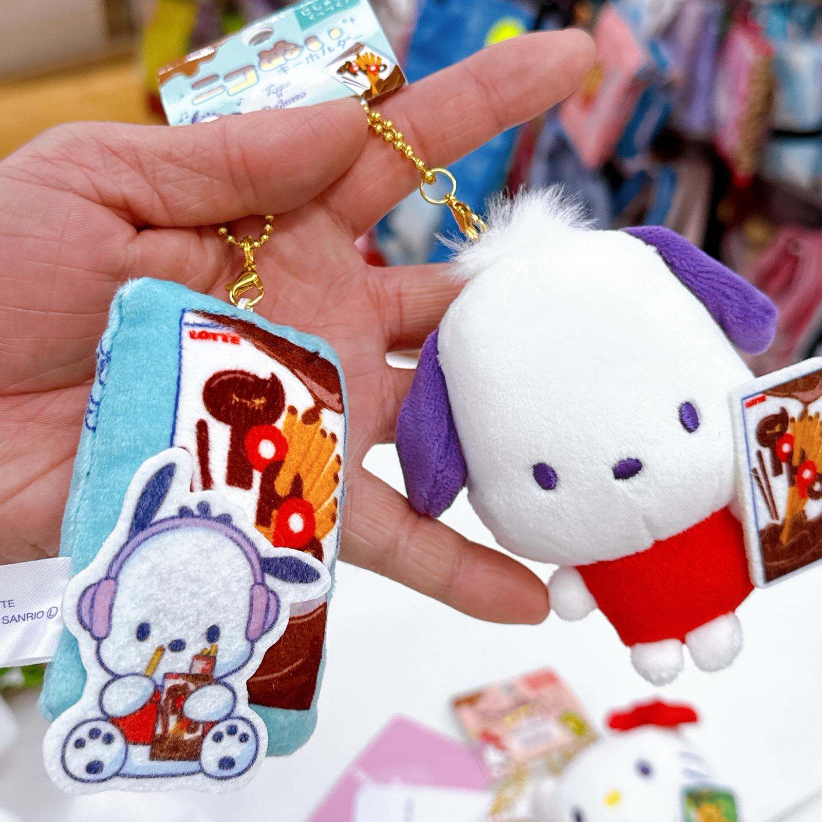 日本直送Sanrio日本零食合作系列磁石公仔掛飾