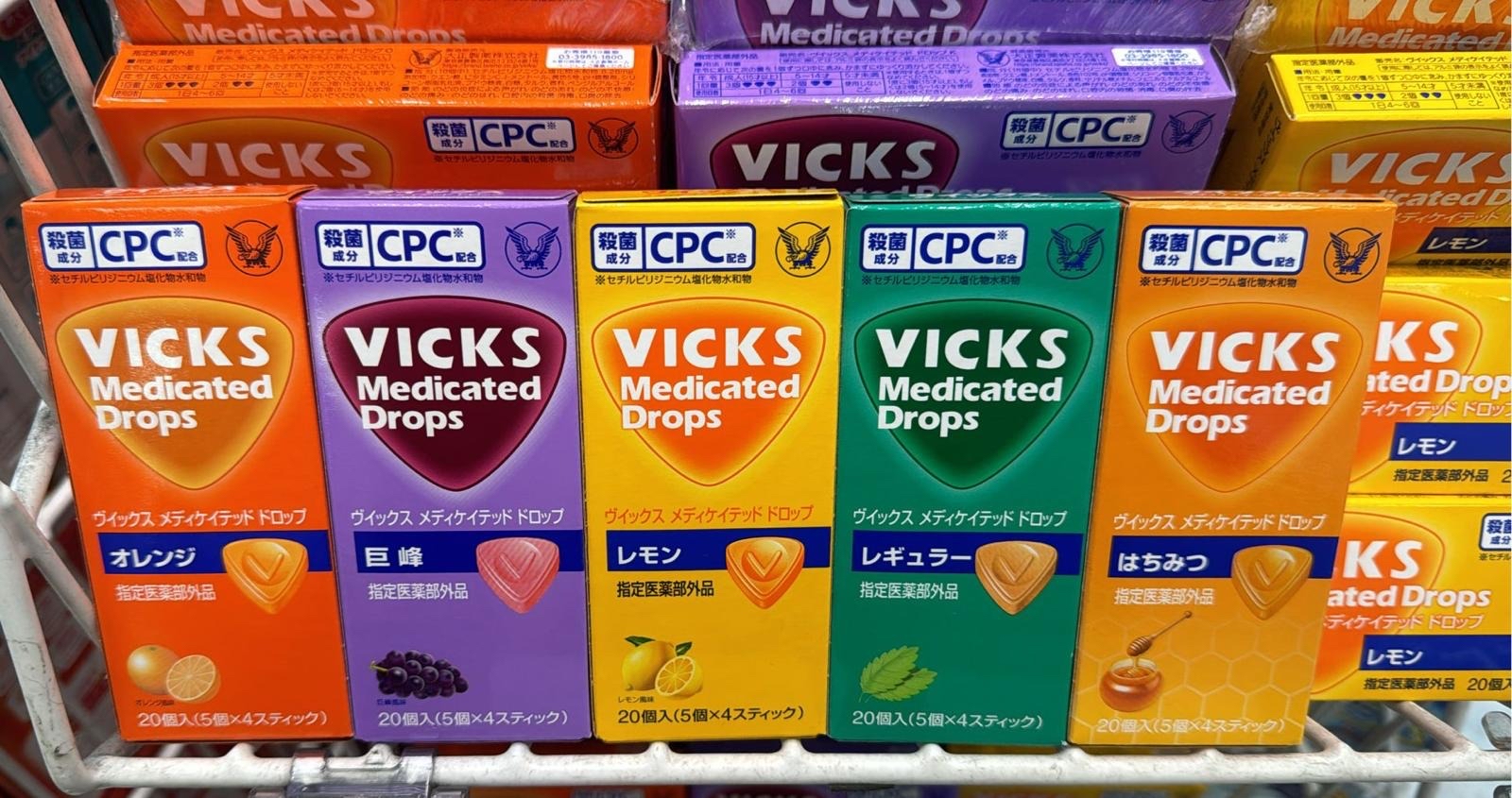 日本🇯🇵直送@限時預購🔛大正製藥VICKS潤喉糖