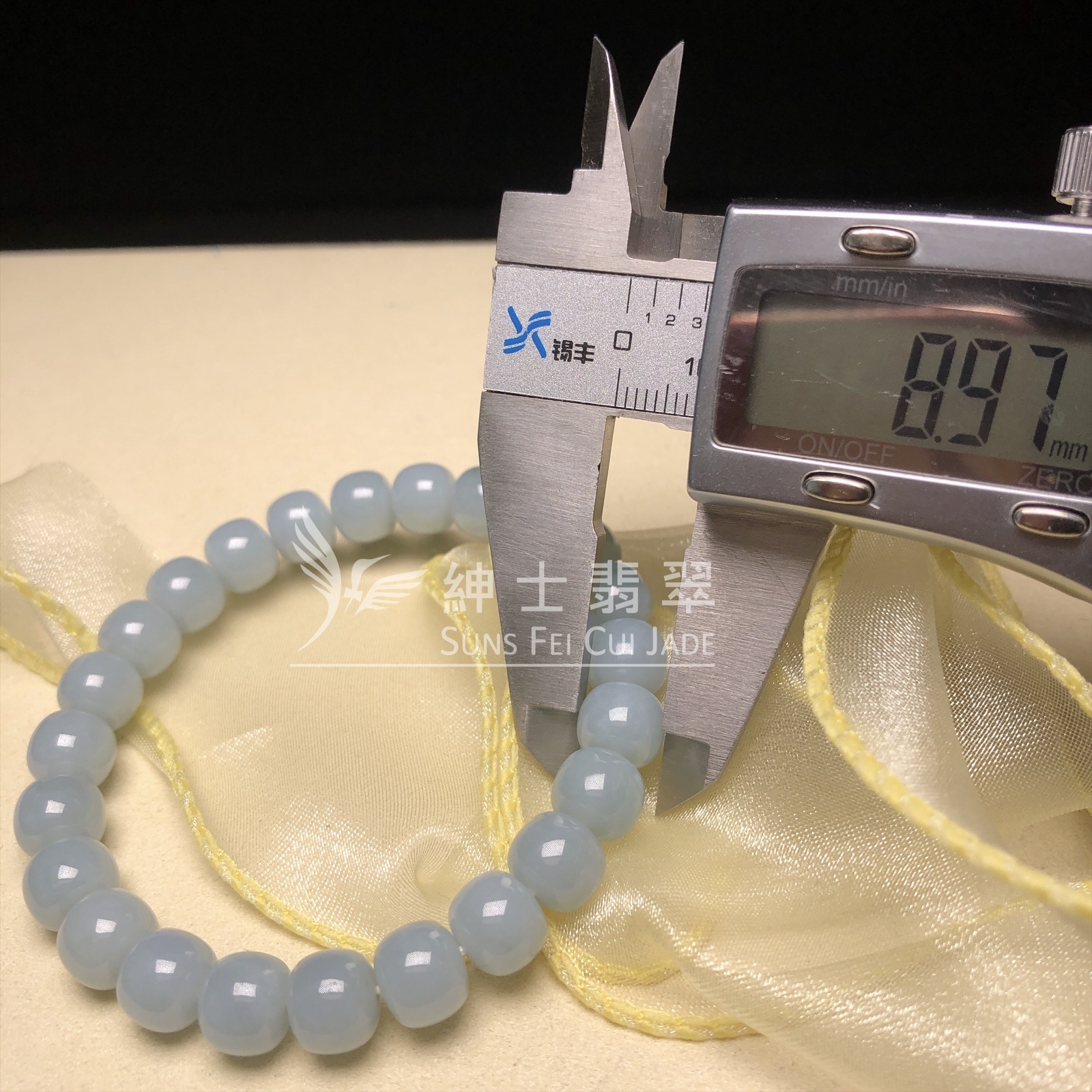 天藍桶珠手串  CA00520