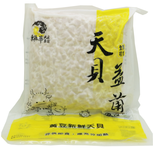 黃豆新鮮天貝 (純素) 400g/ Soybean Fresh Tempeh (Vegan) 400g