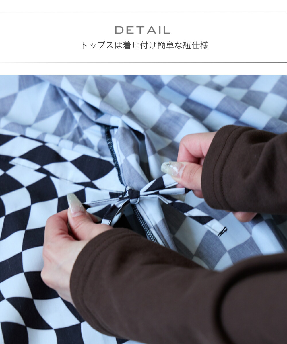 🆕【⭐訂購⭐】🌀 🇯🇵 日本直送 型格 幾何圖案印花 甚平套裝［5款選］🌀[ELDA-0143][260515]