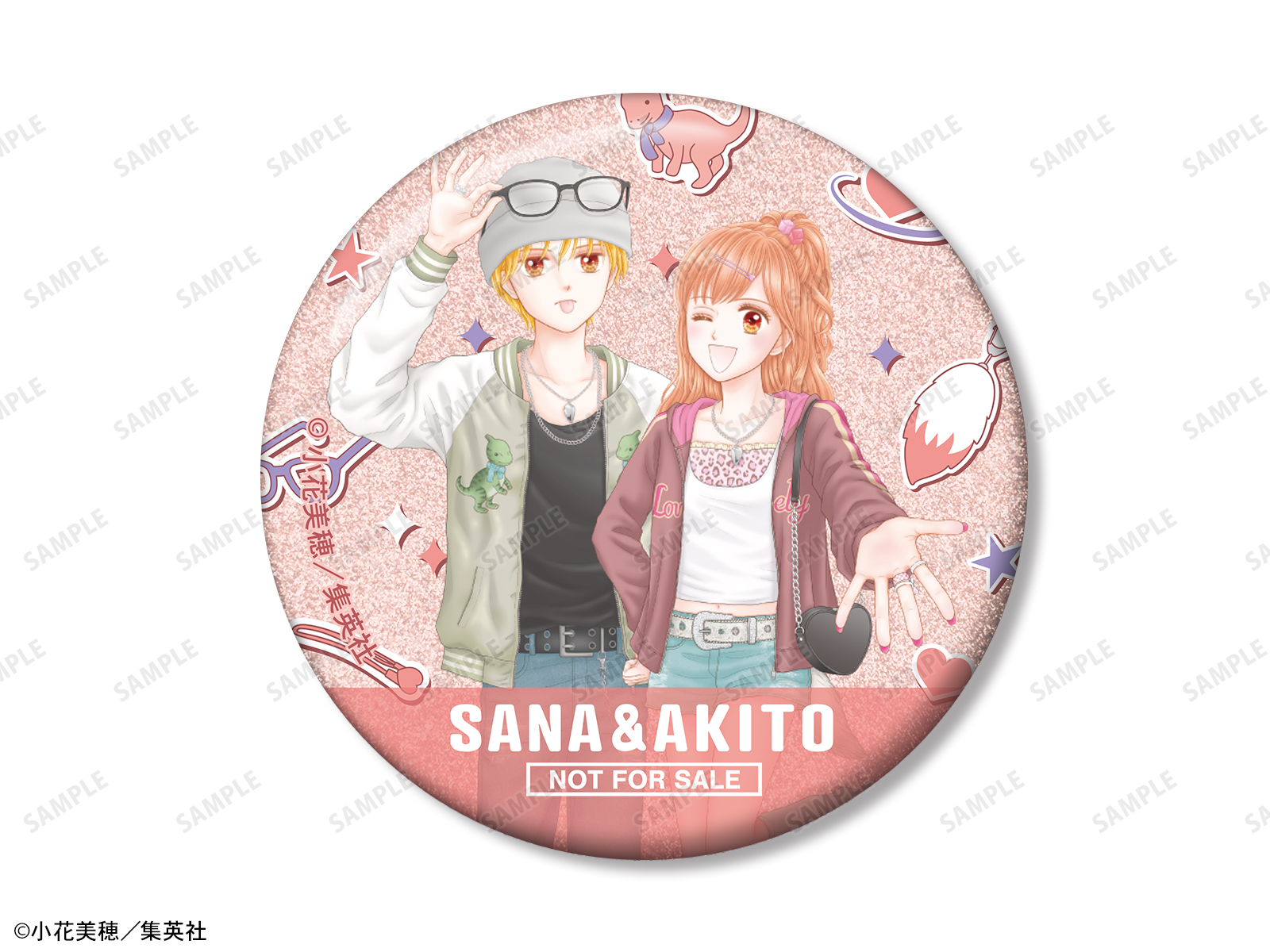 玩偶遊戲 孩子們的遊戲 時代時尚ver. 彩閃襟章 #P-GLG0329 [armabianca] (PRE-ORDER) [2026/06]