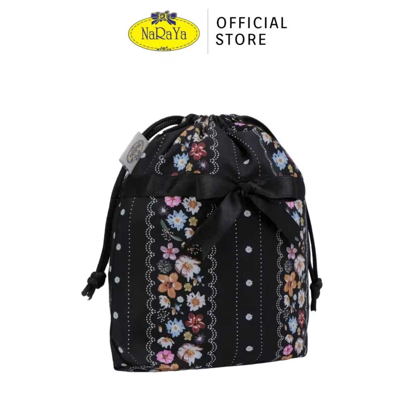 NaRaYa 彩花花索袋