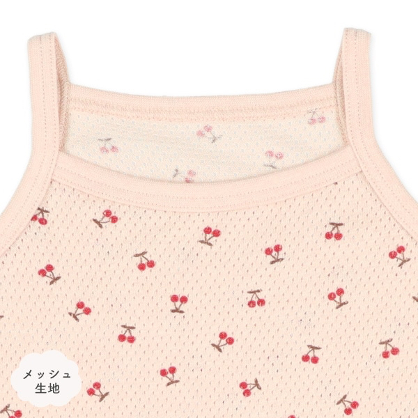 🇯🇵預訂 日本直送🇯🇵清爽材質櫻桃滿印網眼吊帶包屁衣三件套