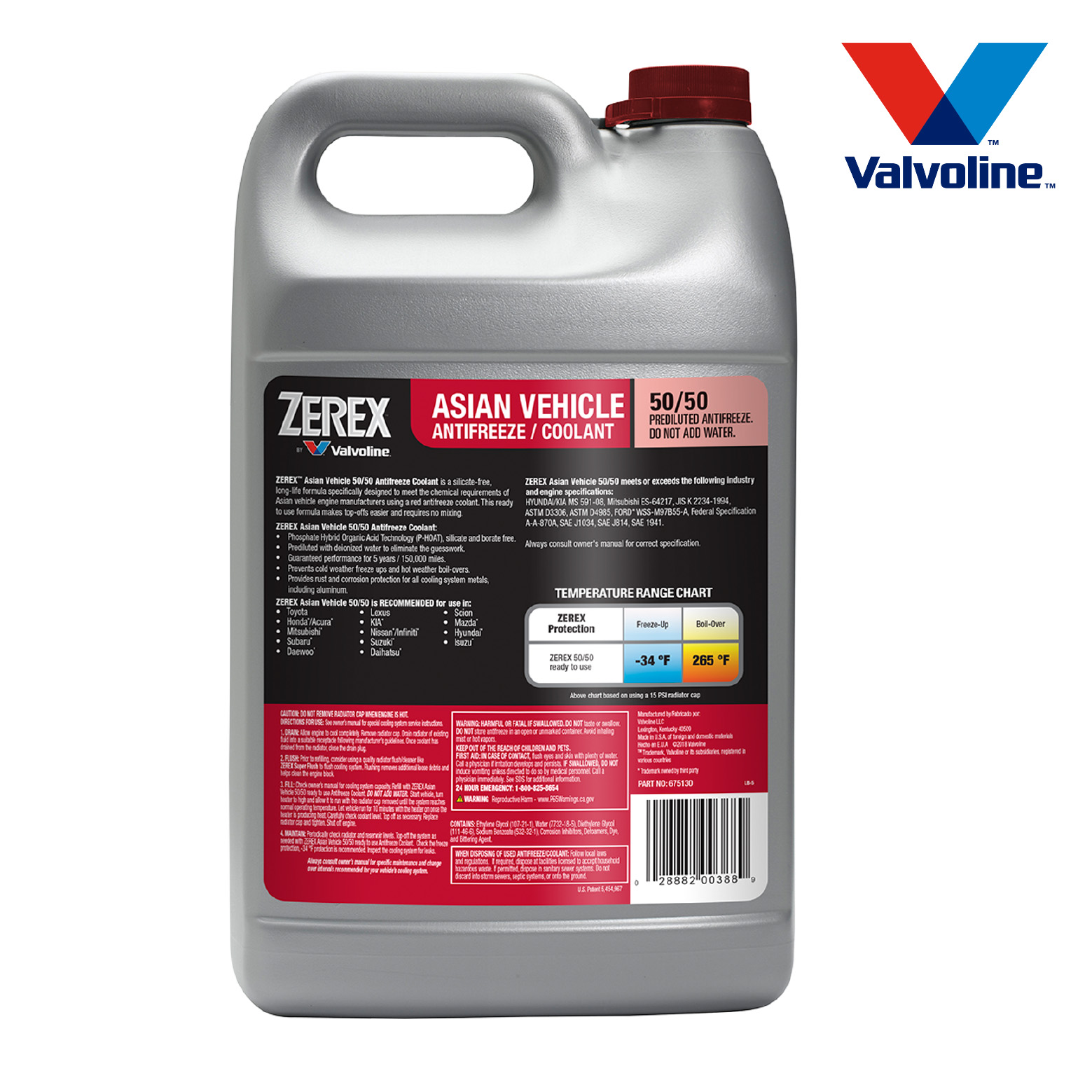 Valvoline ZEREX 亞洲車用紅色 50/50 防凍液/冷卻液(1Gal) (原裝行貨)
