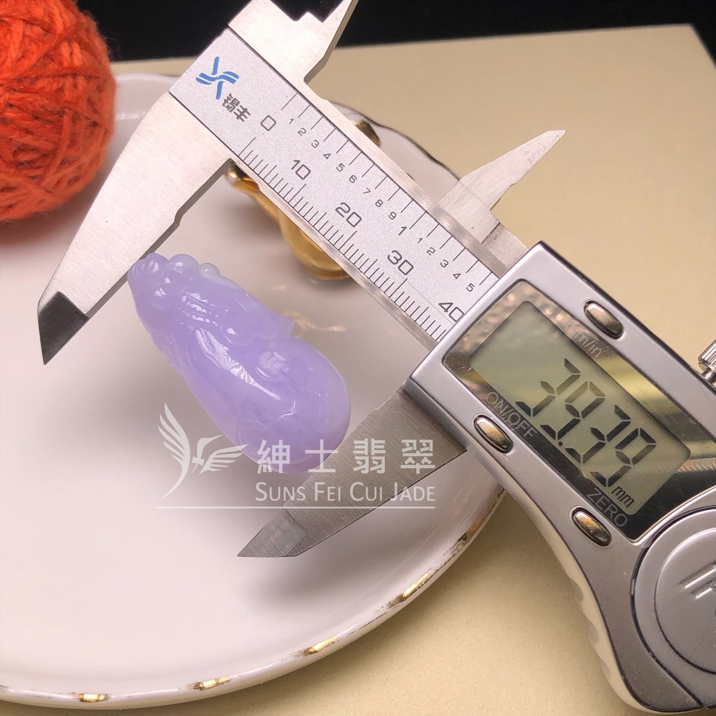 紫底蘭錢袋 B08198