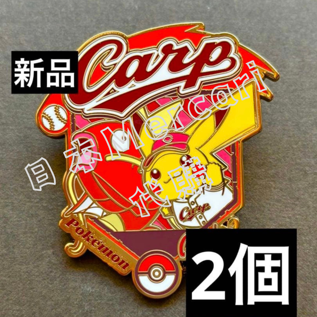 ✨連線商品需補運費✨日本Mercari代購
