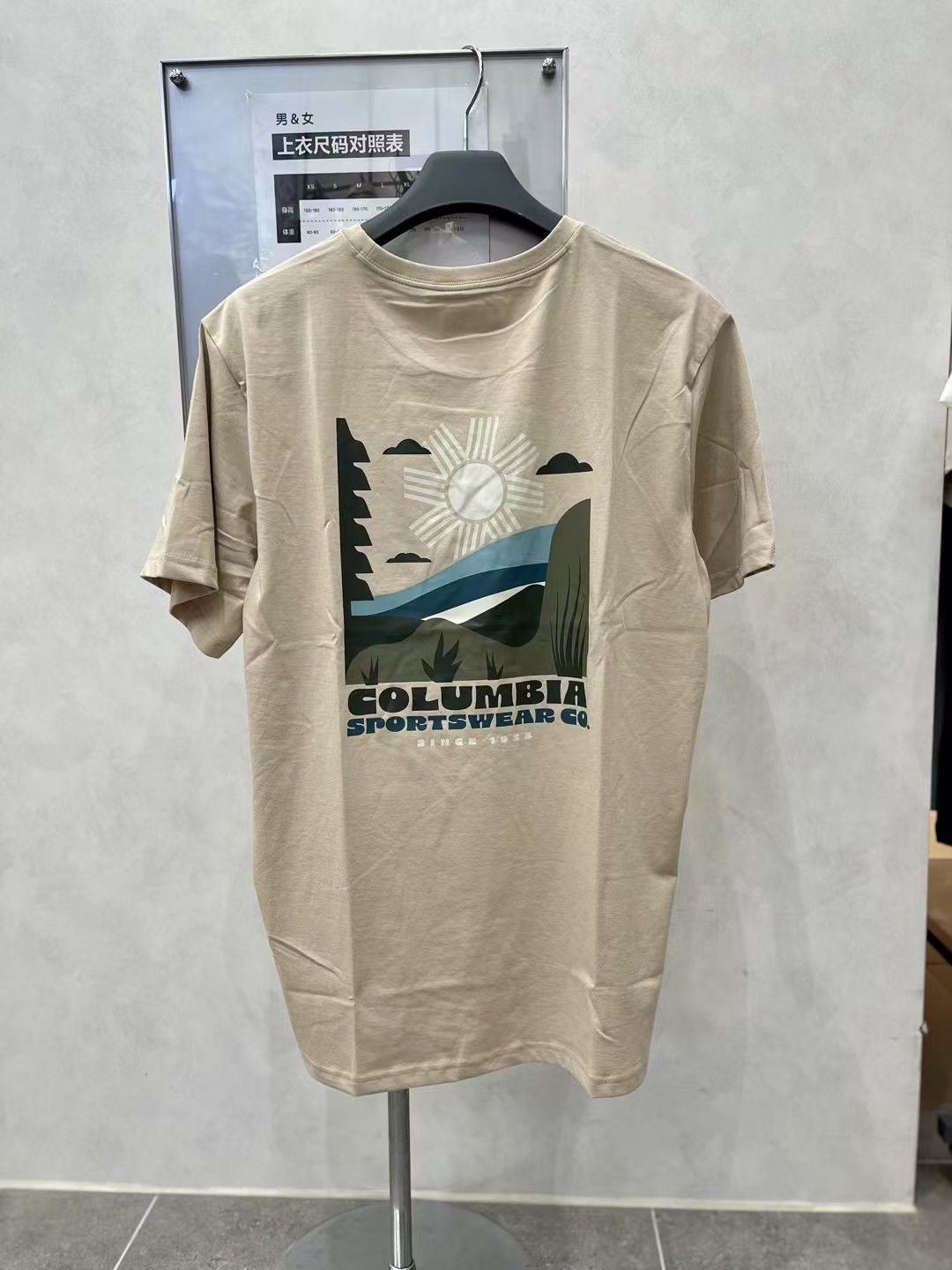 <預訂>🇰🇷Columbia AE1387 男女同款短袖 留意12至15日到貨‼️