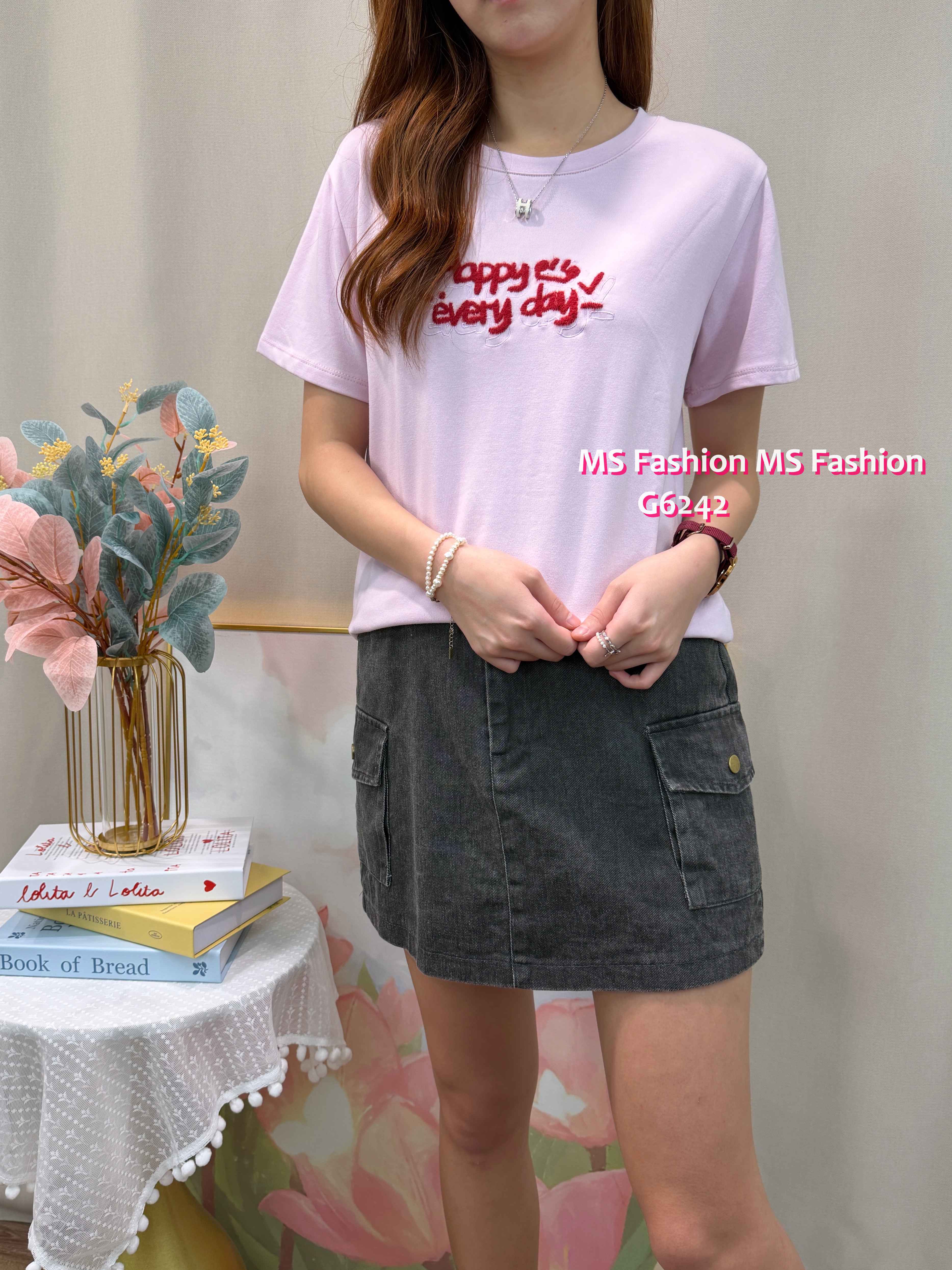 G6244 毛毛質感字母tee