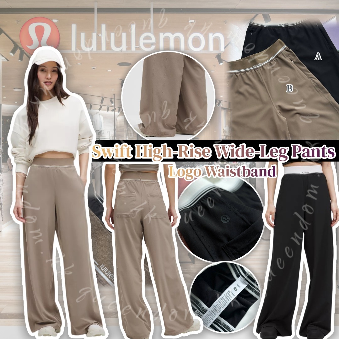 Lululemon Swift High-Rise Wide-Leg Pants Logo Waistband 高腰闊腿褲