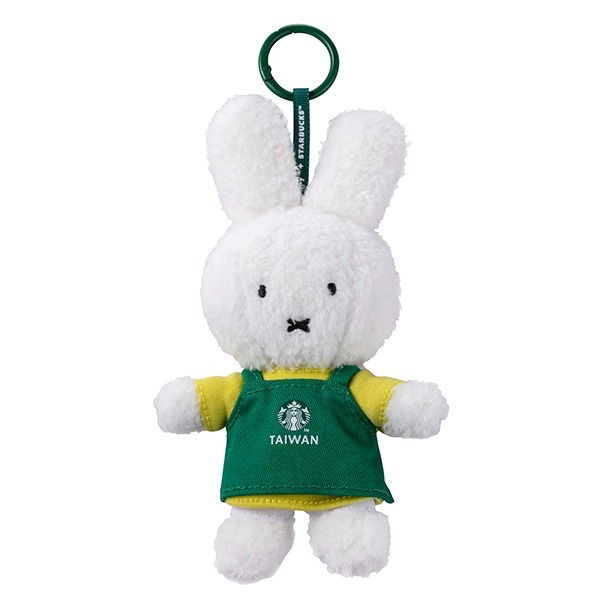 台灣Starbucks限定 Miffy 咖啡師造型 公仔掛飾