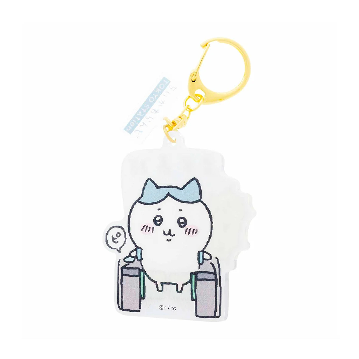 Chiikawa 小八 匙扣｜現貨