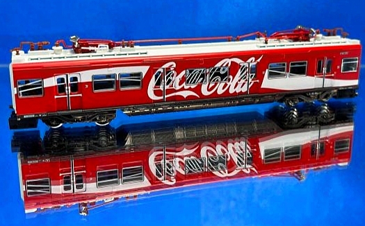 ARNOLD 歐洲城際輕軌 3-tlg. E-Triebzug BR 420 - Coca Cola - DB | analog | Spur N