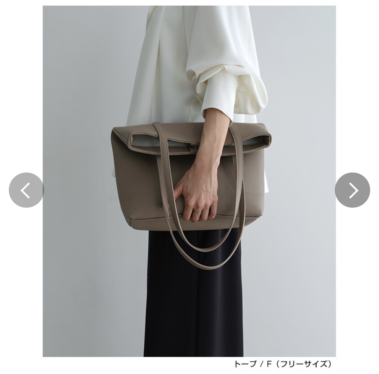 日本EN人造皮手提包
