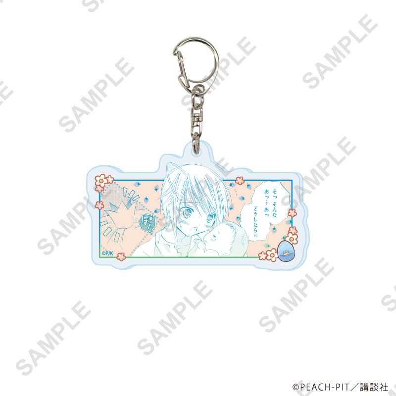 匙扣 守護甜心 Shugo Chara! 10~18/公式 #P-SCG0923 [A3] (PRE-ORDER) [2026/08]