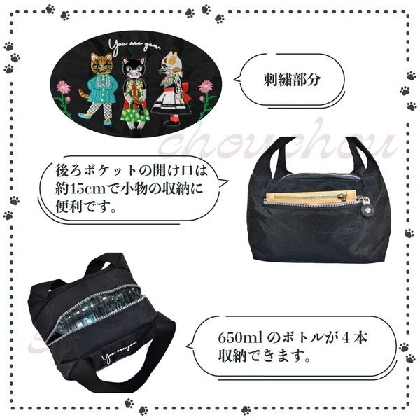『預訂』Chouchou 刺繡夥伴系列手抽包