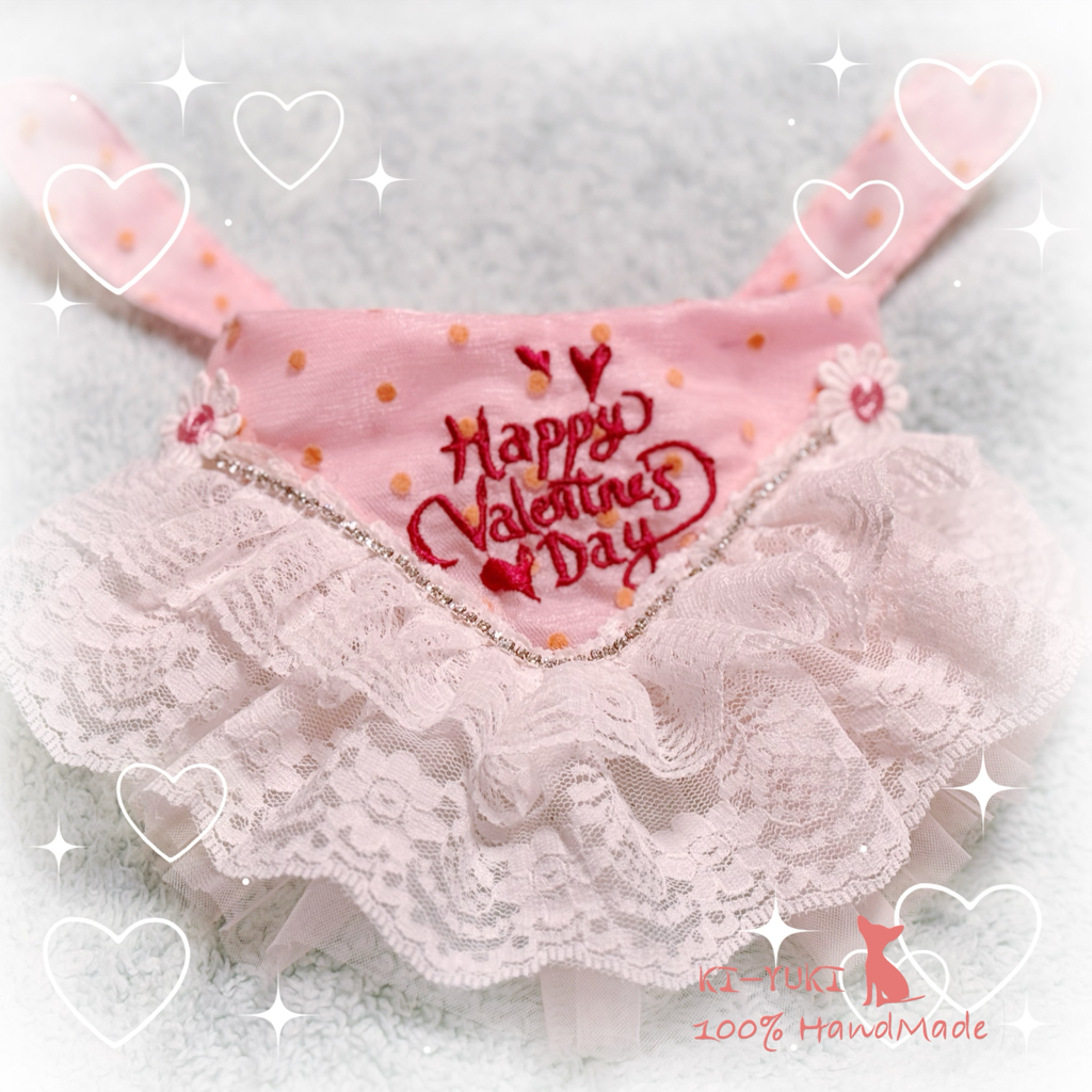 情人節限定 客製化刺繡 毛孩的浪漫刺繡蕾絲領巾 