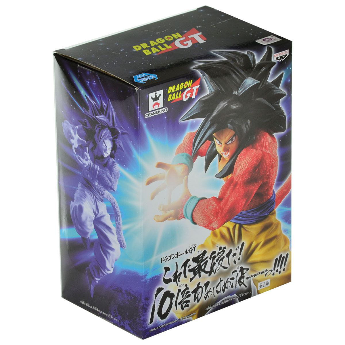 Banpresto, Dragon Ball GT: Super Saiyan 4 Son Goku, 10x Kamehameha 景品 龍珠GT 10倍的龜波氣功 超級撒亞人4 孫悟空