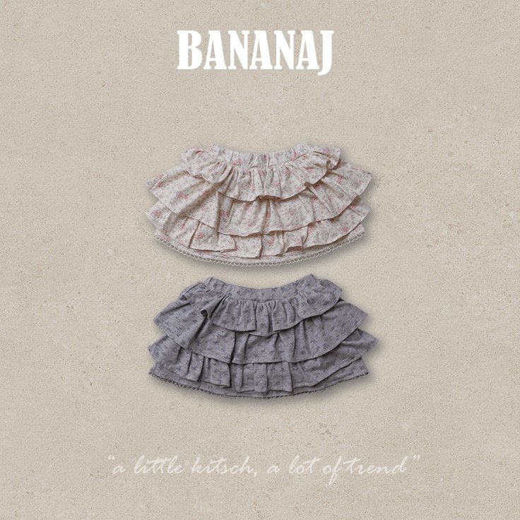 Bananaj | Jennie Skirt