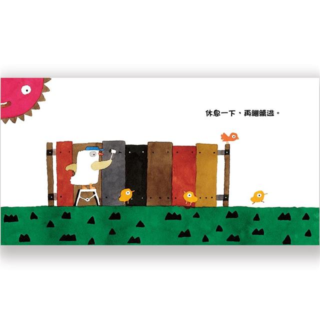 信誼 小雞逃跑記
