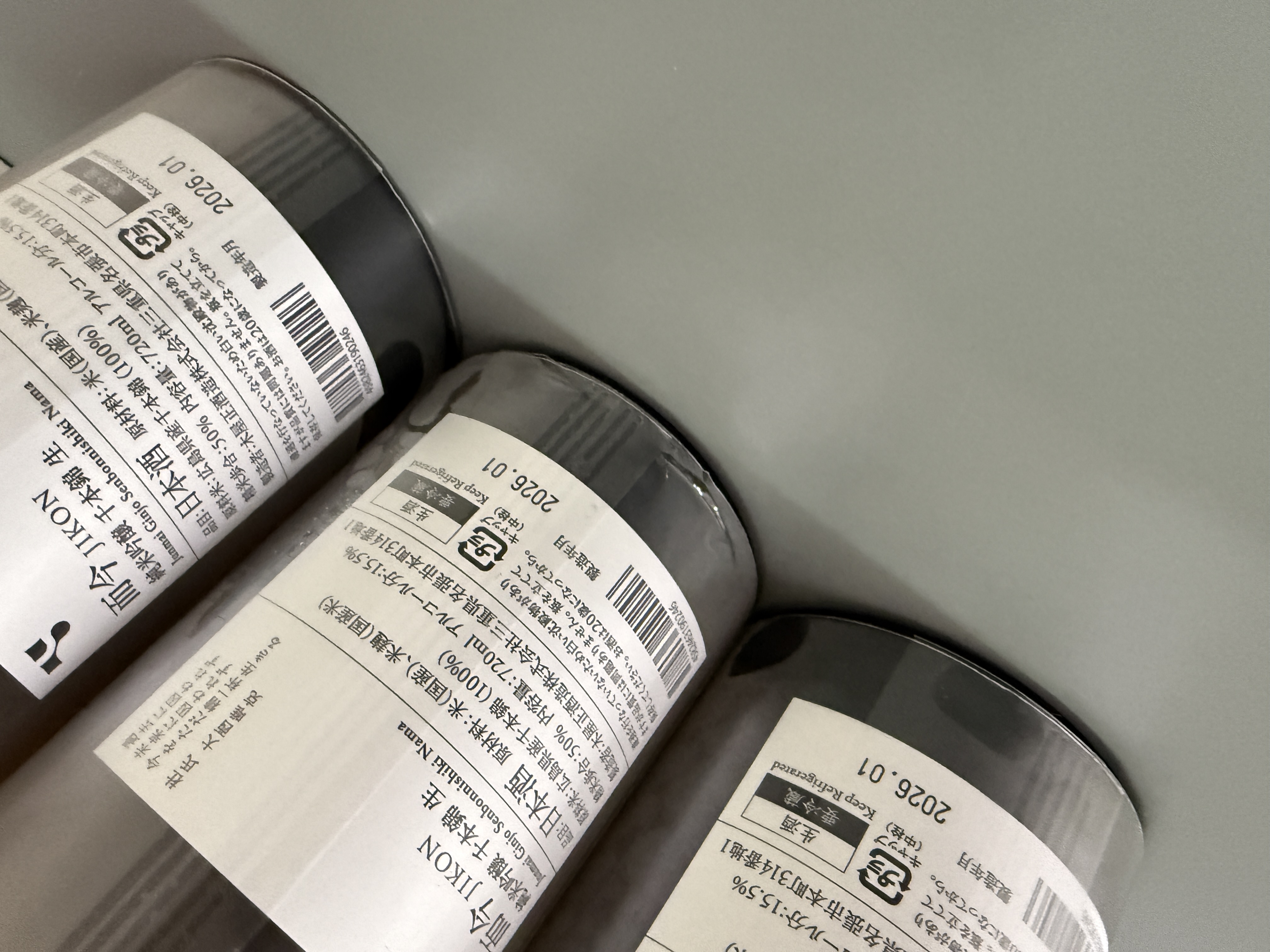 而今 純米吟釀 千本錦 無過濾生 720ml