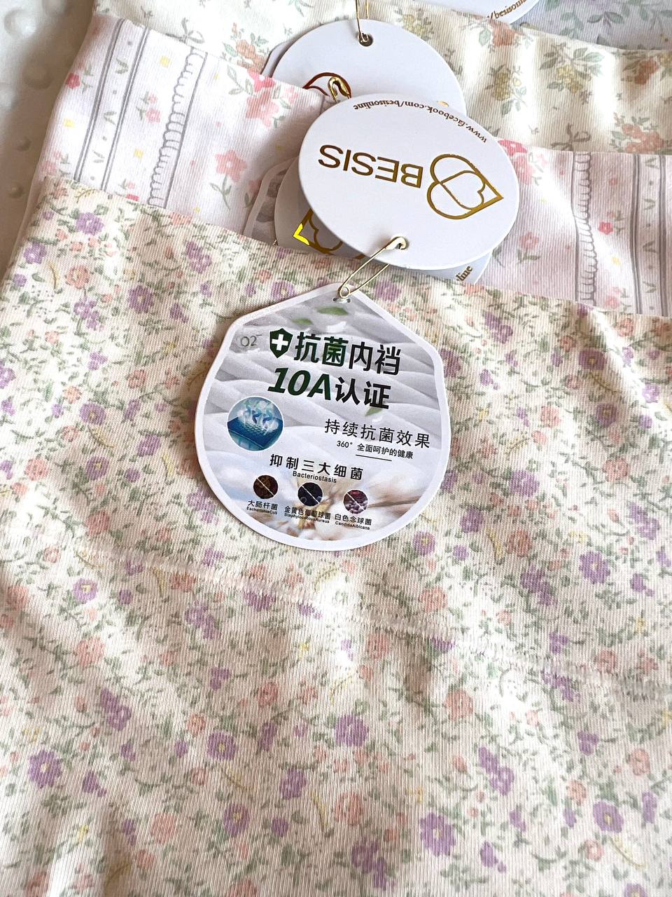 8623 FLORA COTTON TIGHT