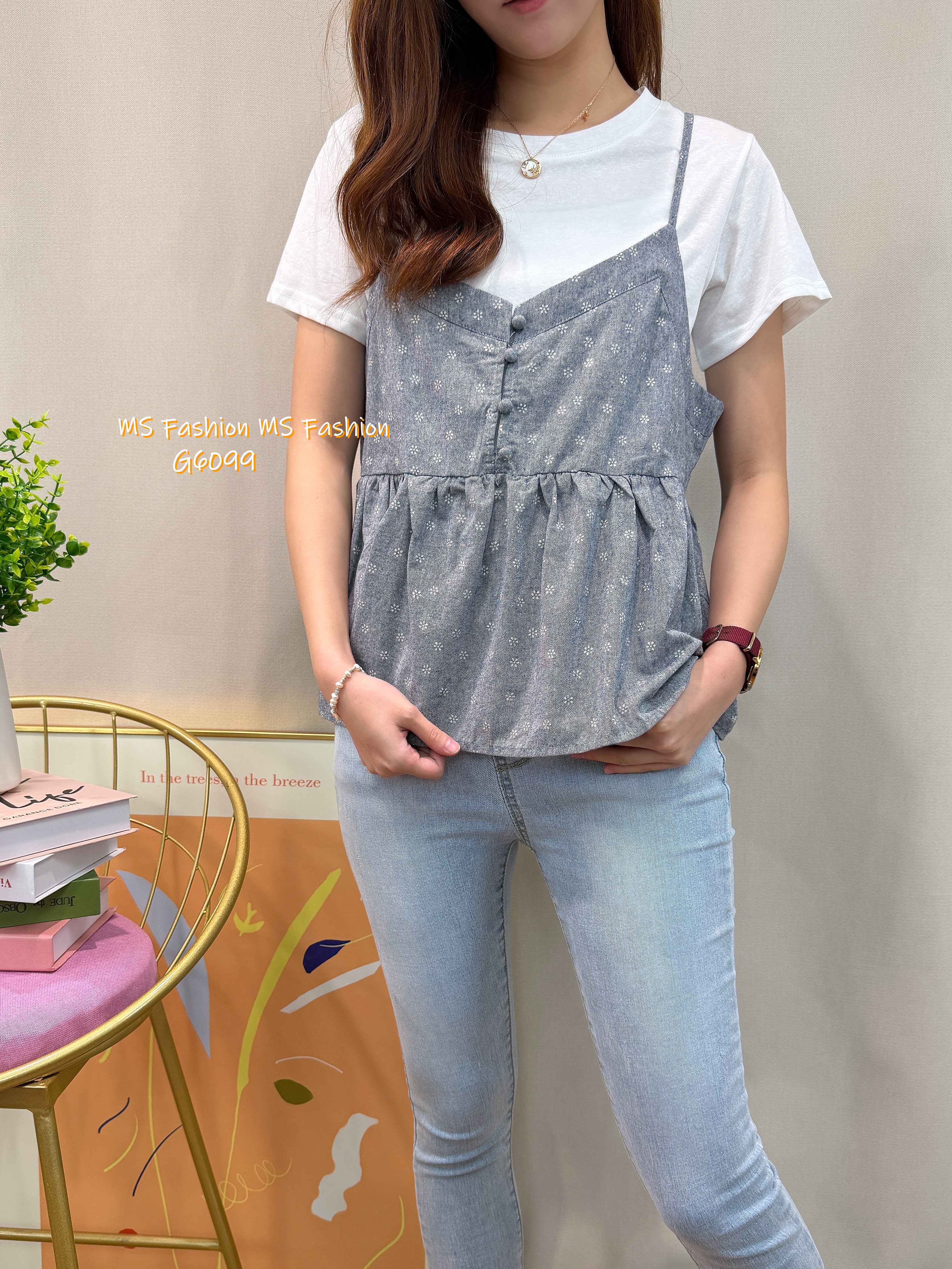 G6099 韓國🇰🇷吊帶背心+tee set