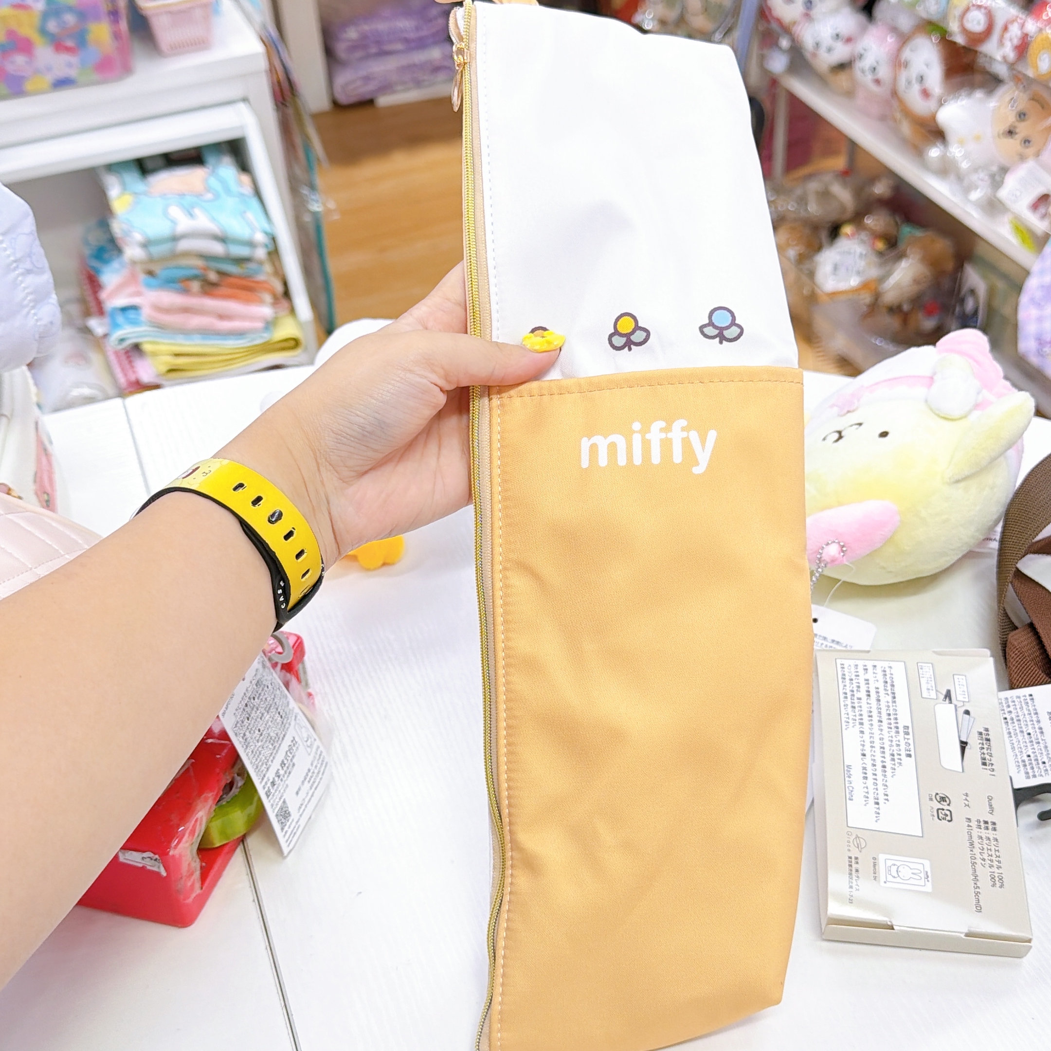 日本直送 Miffy 新款保温袋/化妝袋
