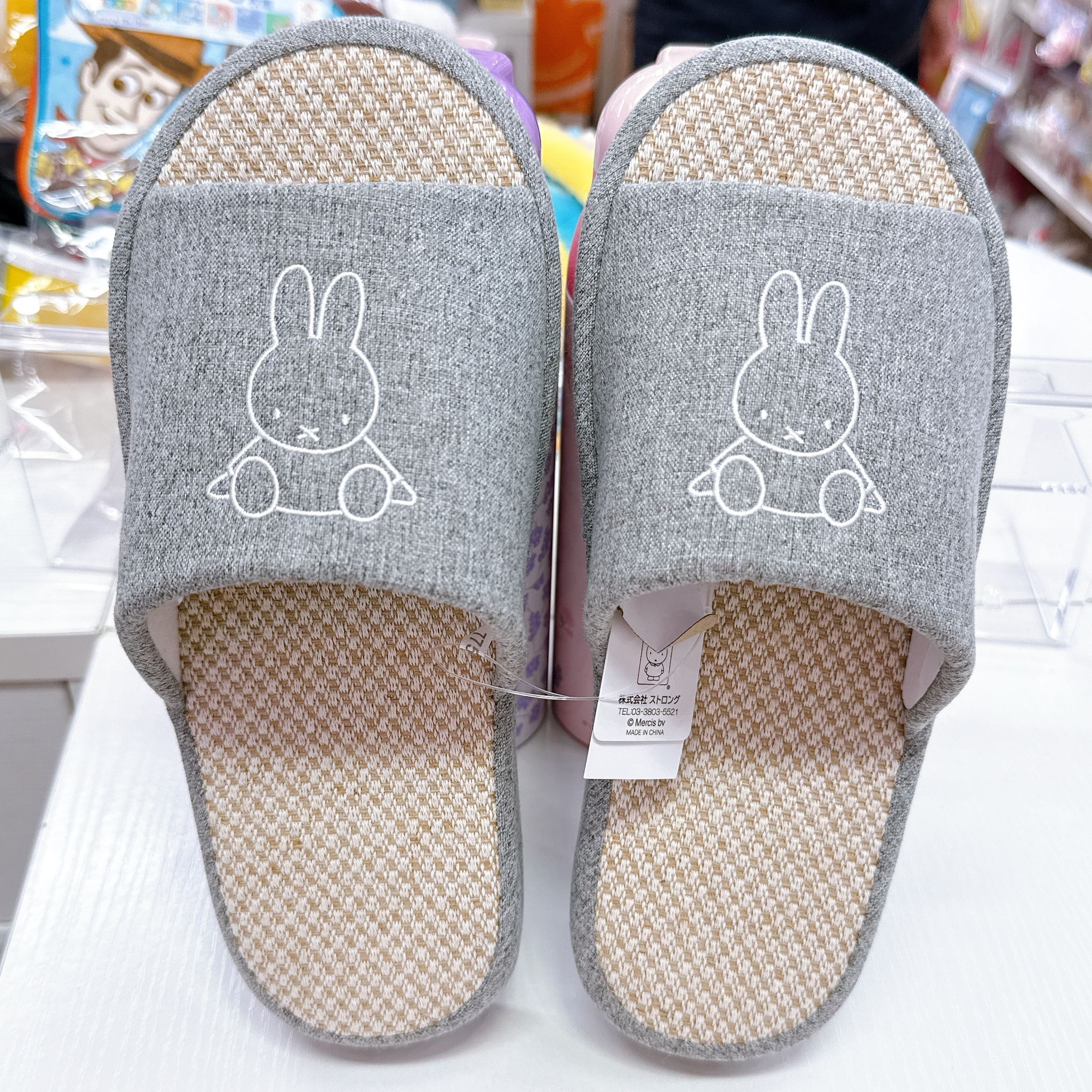日本直送miffy 新款家居拖鞋22-25 cm！好少地方有得買😍
