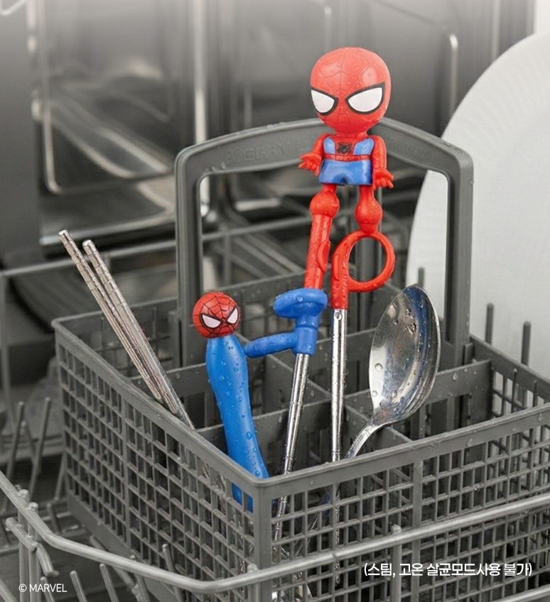   【預訂】 韓國直送 Marvel Spiderman 學習筷子餐具連收納盒三件套