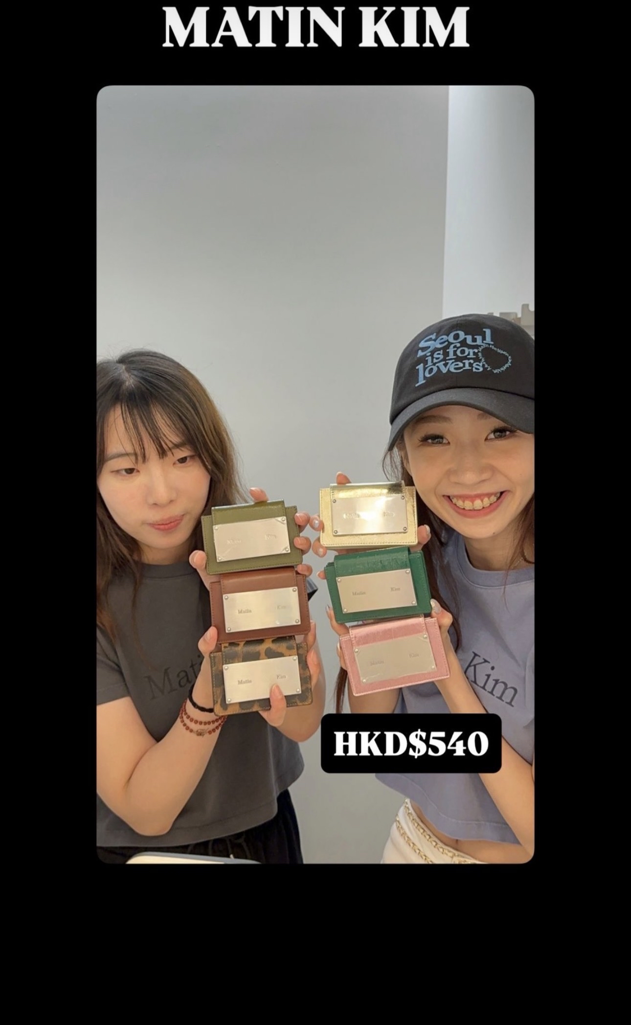 MATINKIM直播限時折扣 ACCORDION WALLET IN INDIAN PINK