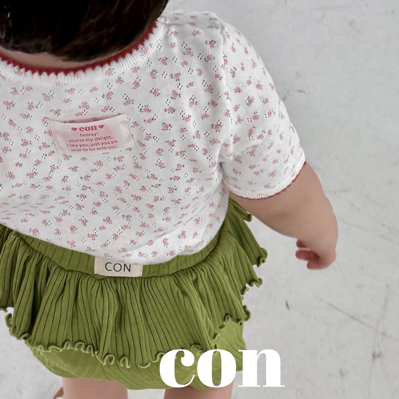 Con | skirtleggings (Purple/Green size 4(97-107)