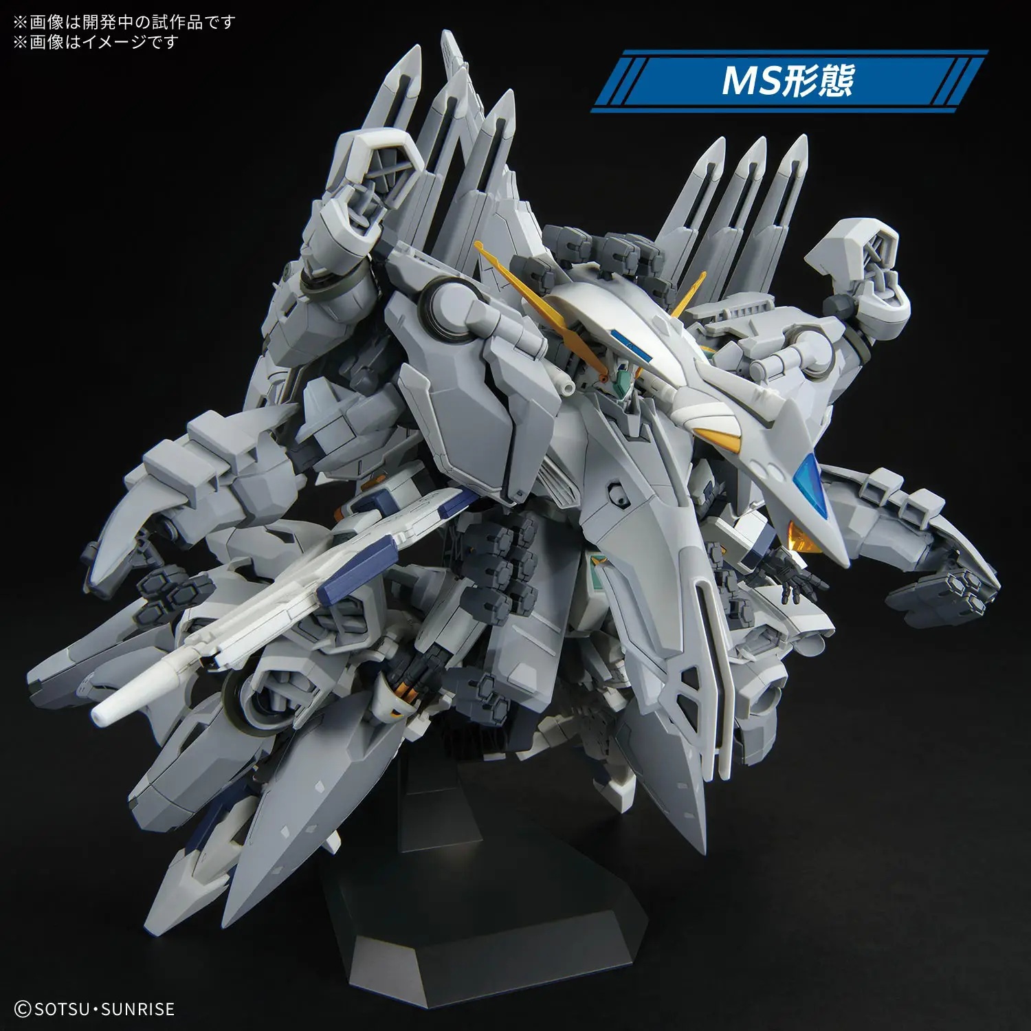 1/144 HGUC Alyzeus